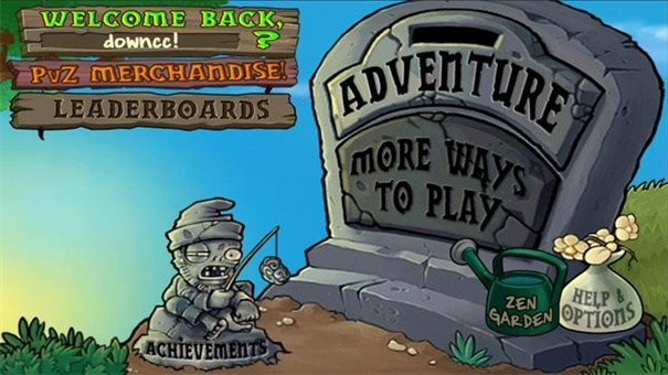 植物大战僵尸HY6版