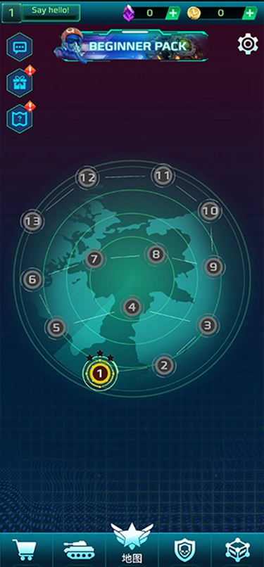 科幻幸存者官方版