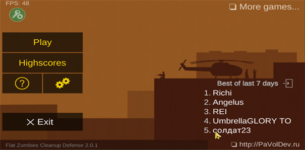 平面僵尸防御菜单版