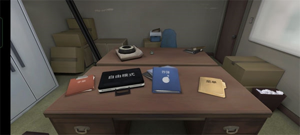 保持交流就没人爆炸