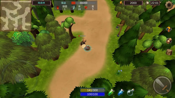 法提的异世界汉化版