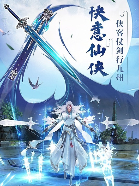 原来我是修仙大佬