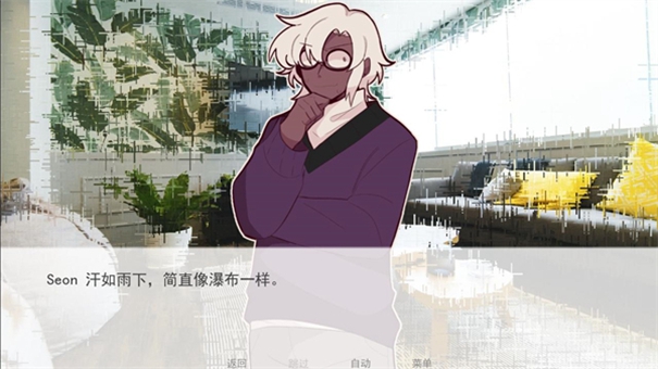 甜心热线移植版