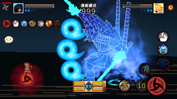 像素火影次世代