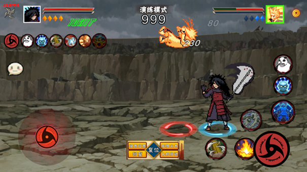 像素火影次世代