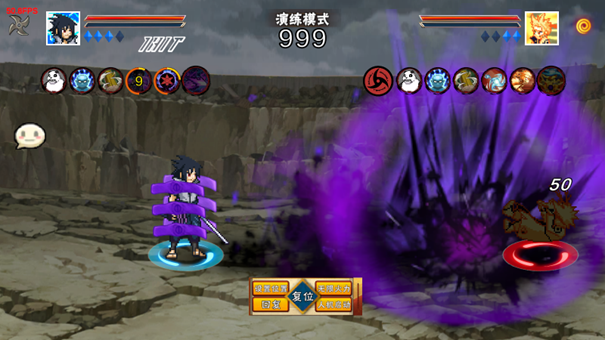 像素火影次世代