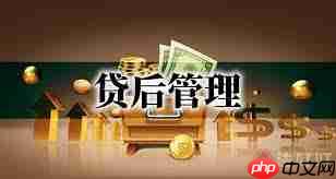 京贷提前还款客服客服电话