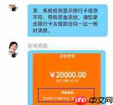 京贷提前还款客服客服电话