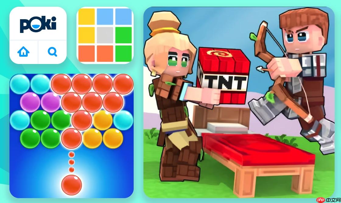 poki小游戏入口进入直接秒玩 poki小游戏在线玩入口