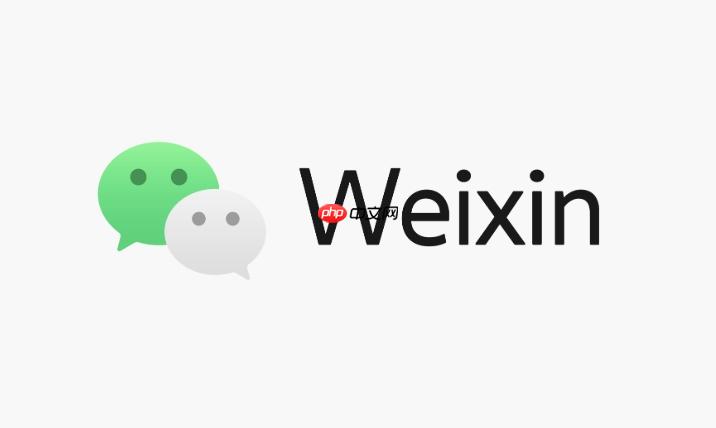 微信公众号怎么创建_微信公众号注册与创建教程