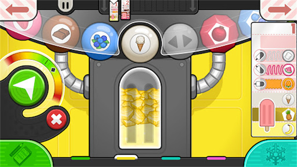 老爹冰棒店汉化版