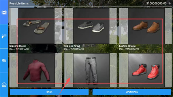 绝地求生开箱模拟器