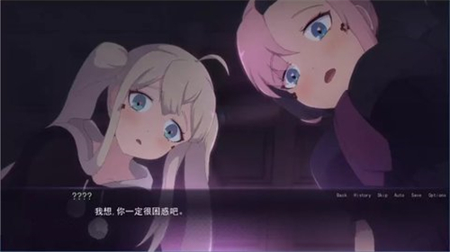 死神不可能这么可爱