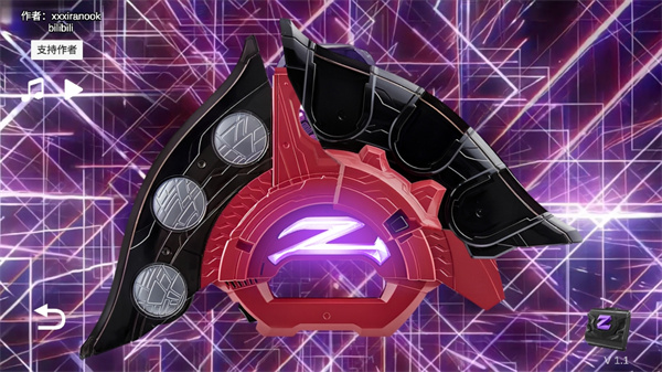 泽塔奥特曼ur级变身模拟器