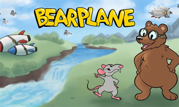 熊熊飞机