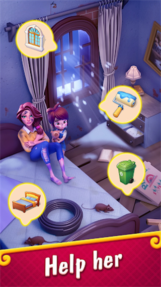 梦幻酒店设计大师