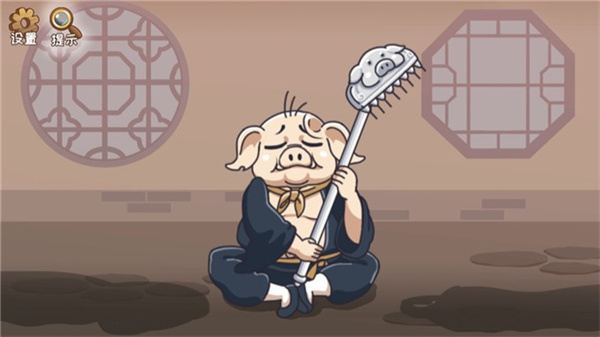 我滴个神啊小游戏