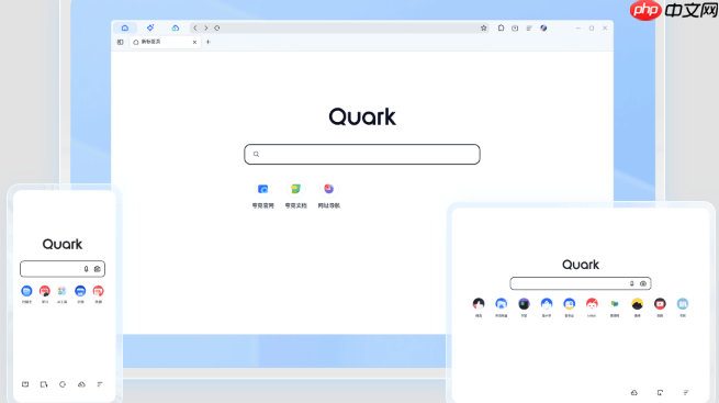 夸克网盘如何重命名文件_夸克网盘文件重命名操作步骤