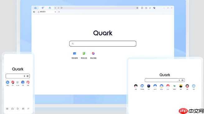 夸克网盘如何查看操作记录_夸克网盘操作历史查询方法