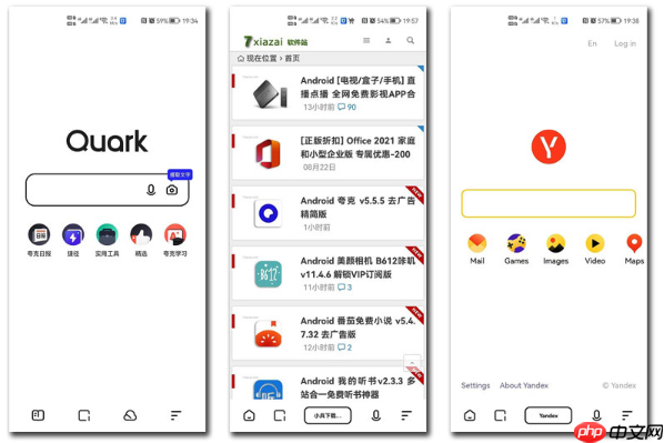 夸克网盘如何查看操作记录_夸克网盘操作历史查询方法