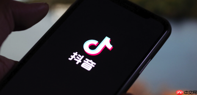 iPadPro如何管理抖音极速版直播历史_iPadPro查看观看历史记录方法