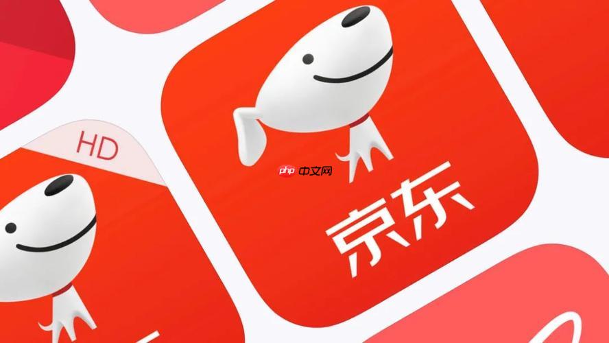 京东怎么设置支付提醒_京东支付成功消息通知设置