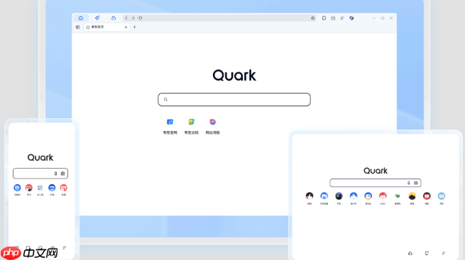 夸克网盘如何复制文件_夸克网盘文件复制功能使用指南