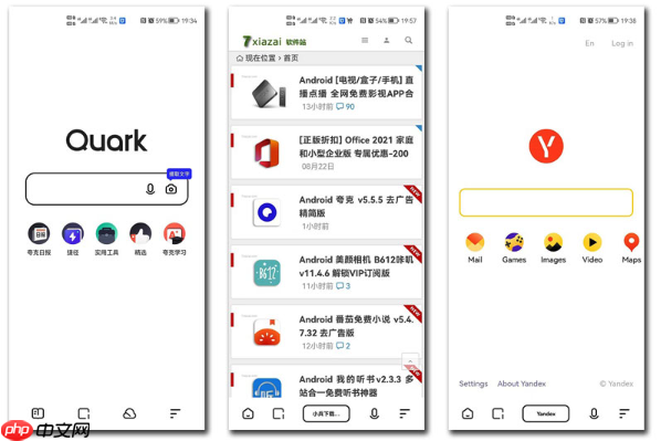 夸克网盘如何复制文件_夸克网盘文件复制功能使用指南