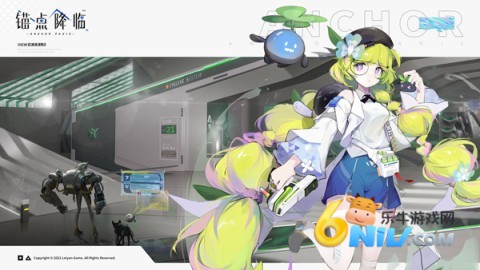 锚点降临黄化版