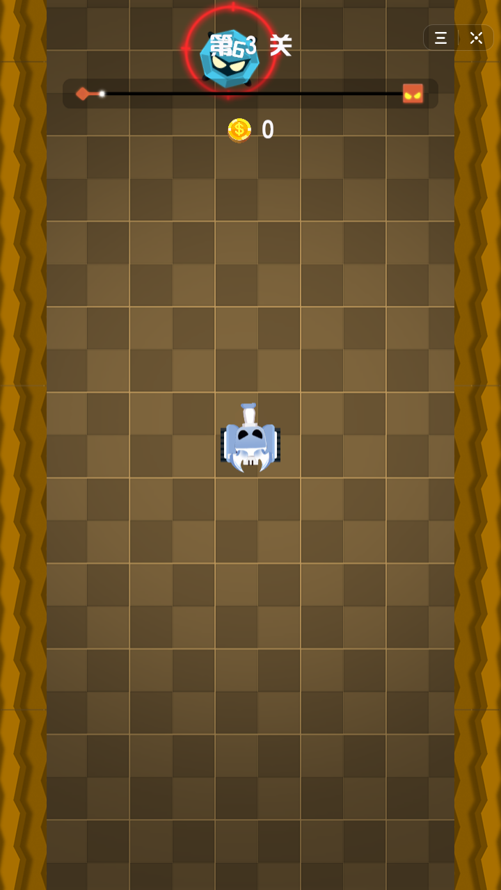 抖音坦克小游戏