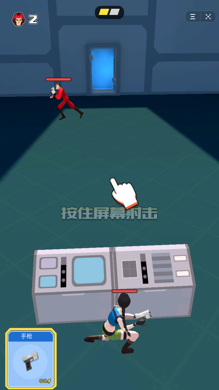 抖音这个枪手有点冷