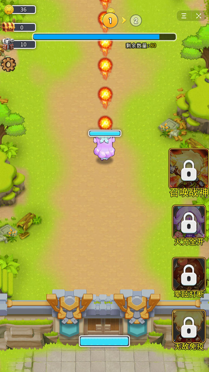 抖音小怪物出击