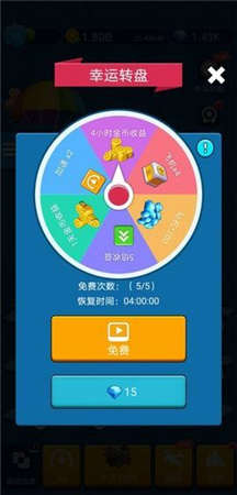 进击的外星人安卓手机版