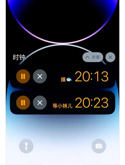iOS 17横屏充电待机的好处