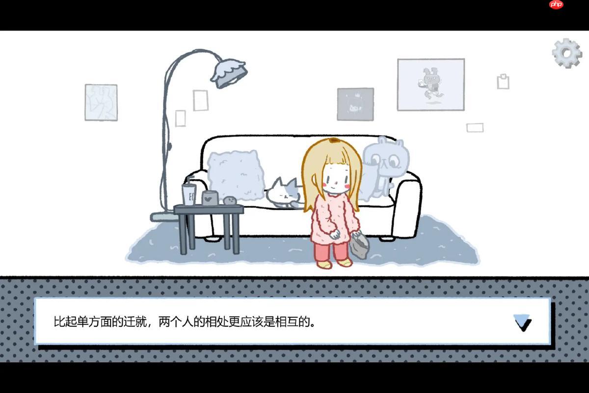拣爱怎么触发自定义名字