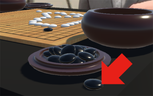 和卞相壹下棋