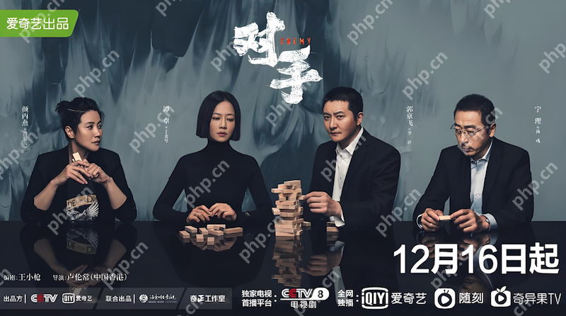 免费提前看预告视频入口 免VIP无广告视频网站推荐 - 菜鸟下载