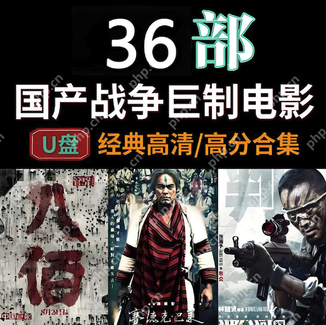 免费提前看预告视频入口 免VIP无广告视频网站推荐 - 菜鸟下载
