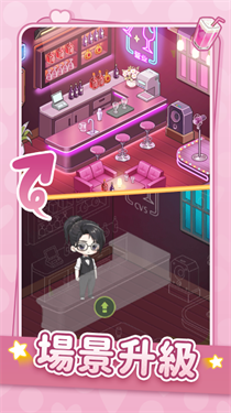 真实炒股模拟器