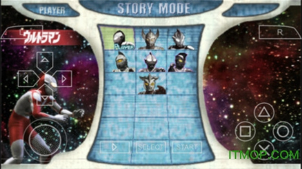 奥特曼格斗进化0最新版