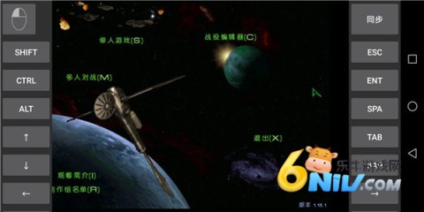 星际争霸完美移植版