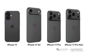 iPhone17隐藏款多少钱