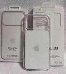 iPhone17隐藏款啥样