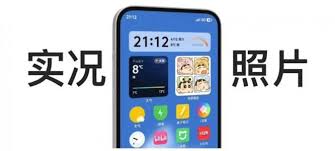 微信发live照片会动吗