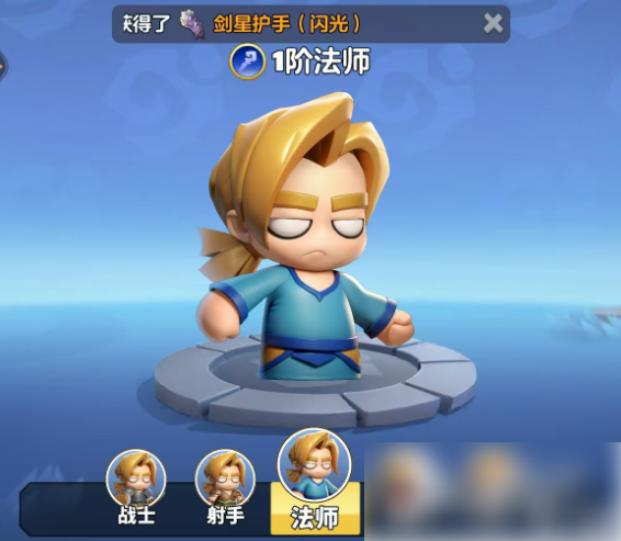 勇者联盟职业推荐法师怎么玩