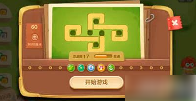 保卫萝卜3攻略游乐场第60关怎么过