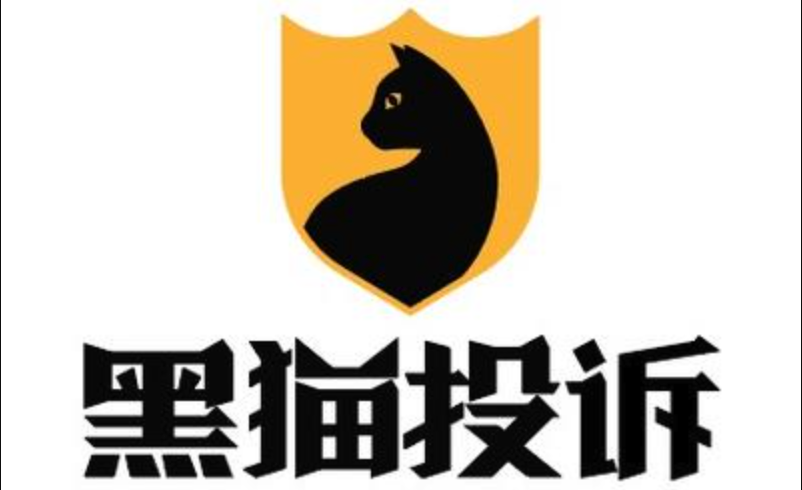 上海迪士尼回应投诉回复率不到1%是怎么回事？详细介绍 - 菜鸟下载