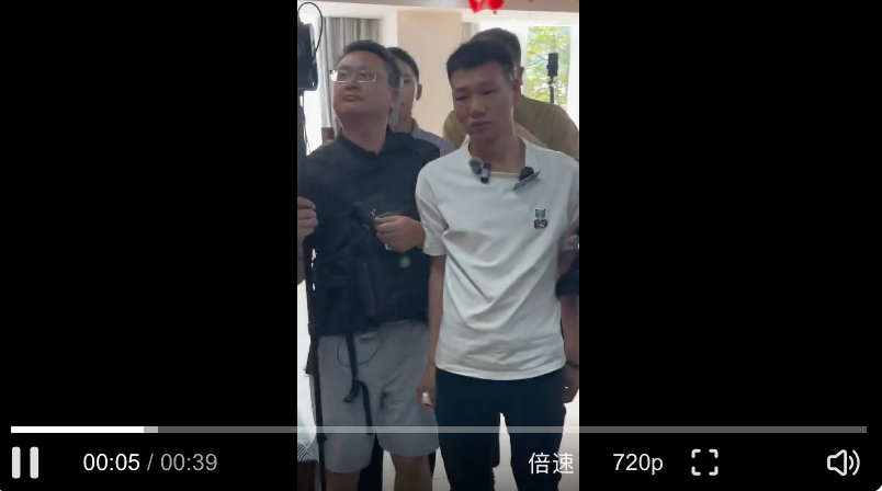 被拐28年男子张飞强的归家之路：科技与坚持的胜利 - 菜鸟下载