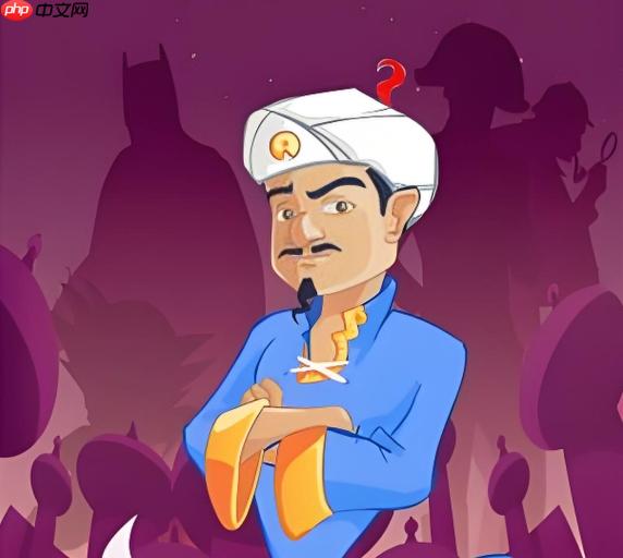 网络天才在线玩网页版入口 网络天才在线玩官方网址