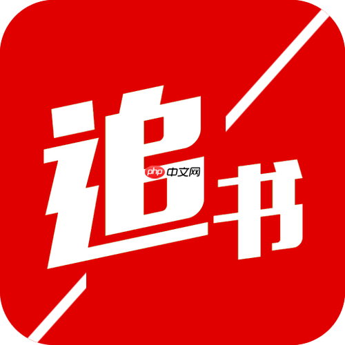 追书神器免费版官方入口_追书神器免费版下载地址